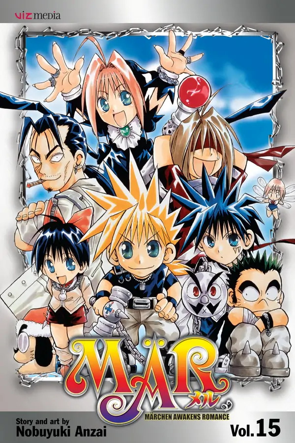 MÄR (Official) MÄR (Official)