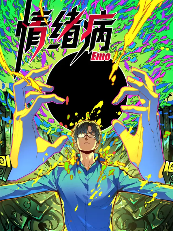 Mood Disorder (BRS Manhua)