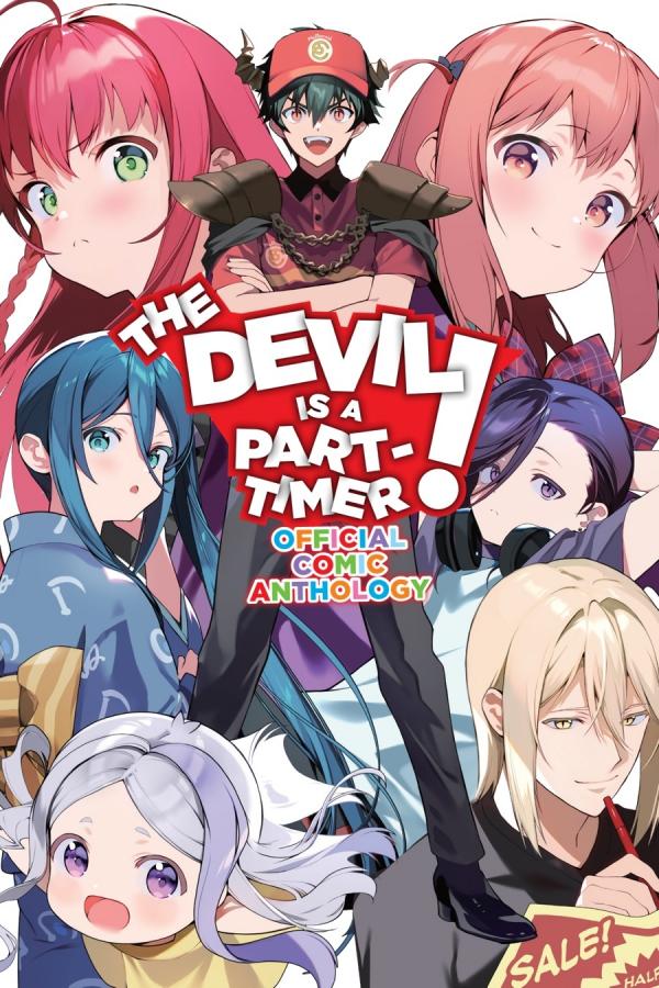 Read The Devil Is a Part-Timer! Official Comic Anthology - Chapter 1 - The Devil Is A Part Timer Vol 1
