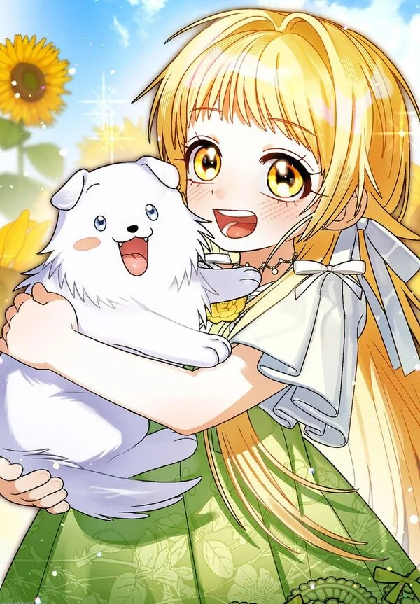 Dear My Beloved Wolf [Official]