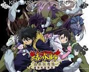 Kekkaishi Kekkaishi Bahasa Indonesia Kekkaishi Kekkaishi Bahasa Indonesia