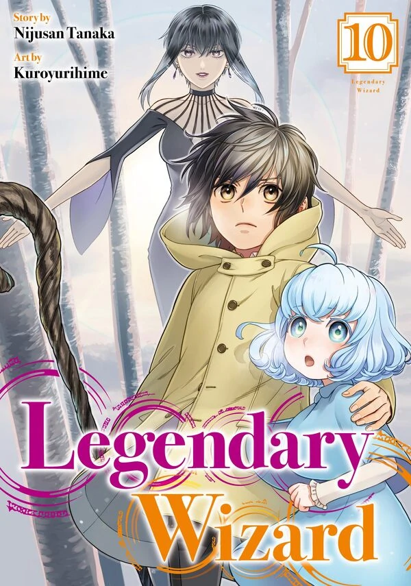 Legendary Wizard (Official)