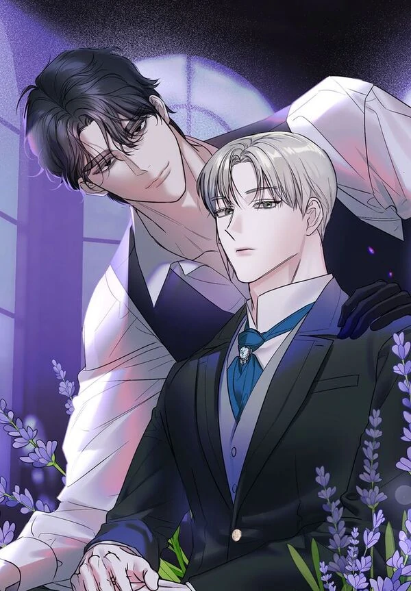 The Essence [Official]