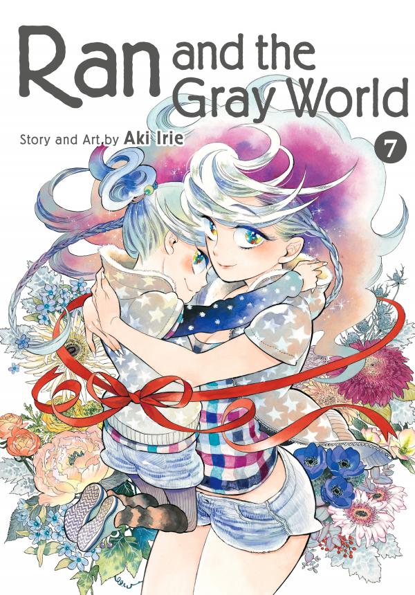 Ran and the Gray World (Official) Ran and the Gray World (Official)