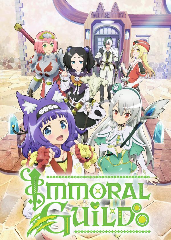 Immoral Guild (Official) Immoral Guild (Official)