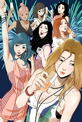 The V Squad {official}