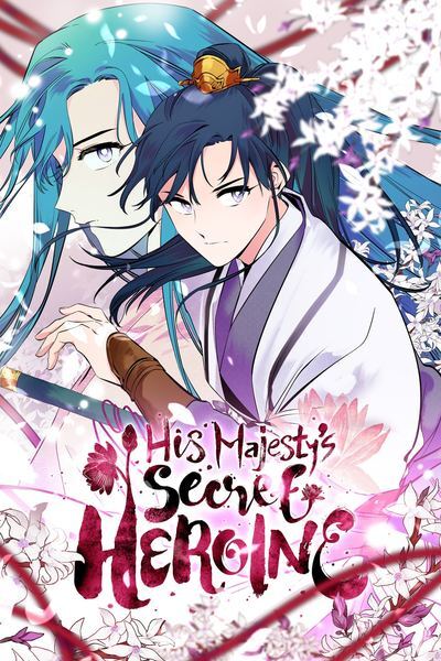 His Majesty Secret Heroine (Official) His Majesty Secret Heroine (Official)
