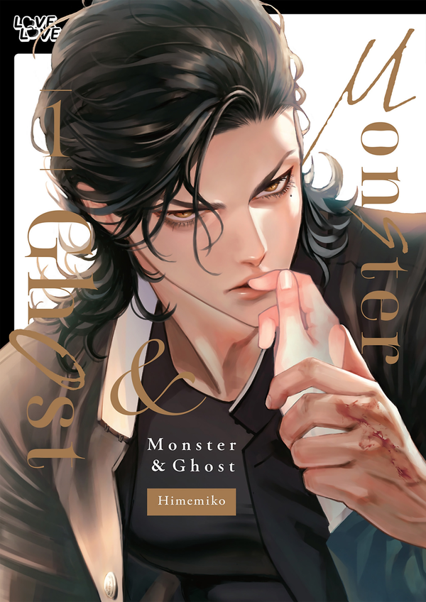 Monster and Ghost [Official] 《Tokyopop》