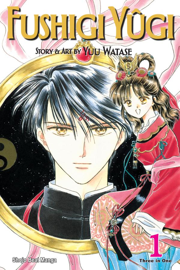 Fushigi Yūgi (Official) Fushigi Yūgi (Official)