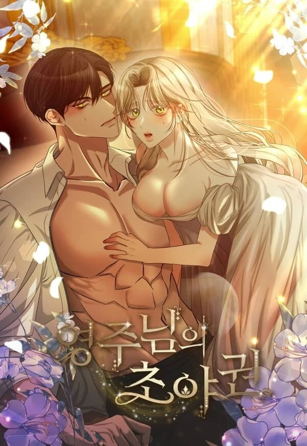 The Lord's First Night