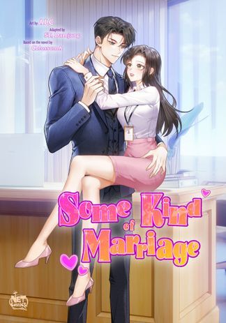 Some Kind of Marriage