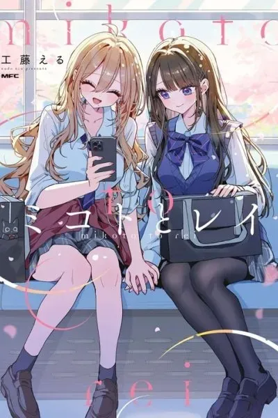 Mikoto and Rei