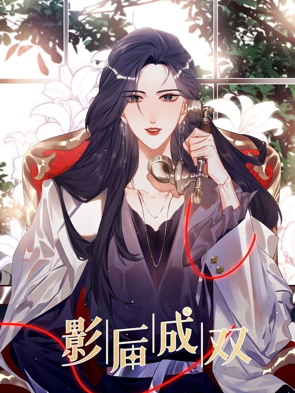 Romance Of The Stars (Unofficial) Romance Of The Stars (Unofficial)