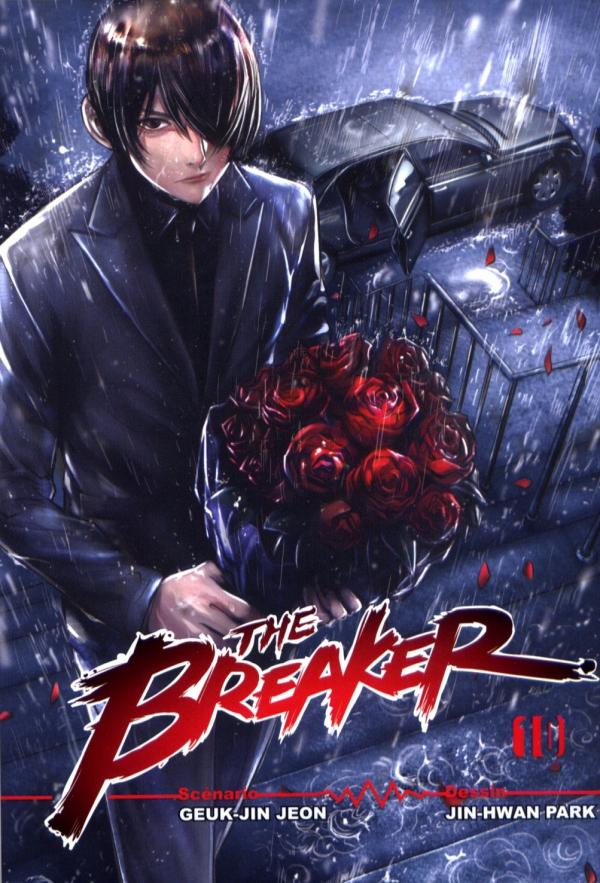 The Breaker The Breaker