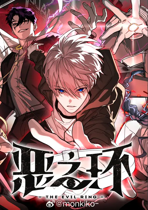 The Evil Ring Unofficial (From Ch 41+) The Evil Ring Unofficial (From Ch 41+)