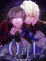 Read 0 and 1 (season 2)