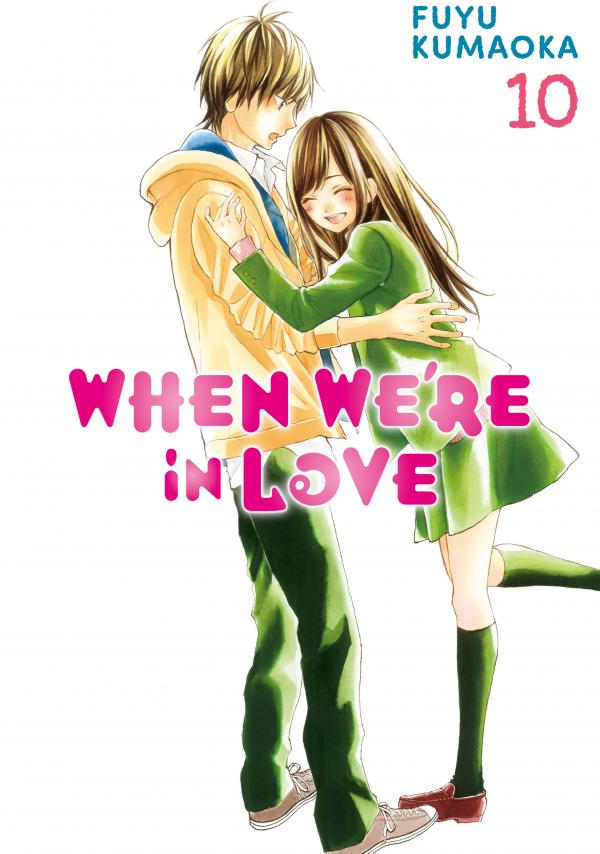 Hana-kun to Koisuru Watashi (Official) Hana-kun to Koisuru Watashi (Official)
