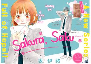 Sakura, Saku (SAKISAKA Io)