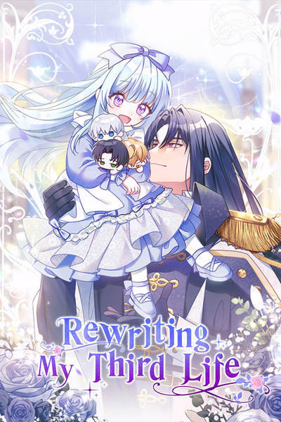 Rewriting My Third Life [Official]