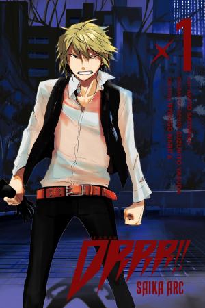 Durarara!! - Saika Hen (Official) Durarara!! - Saika Hen (Official)