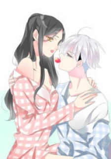 Tall in Love Tall in Love