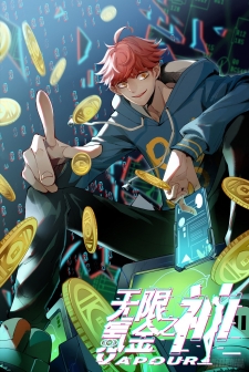 Infinite gold god Infinite gold god