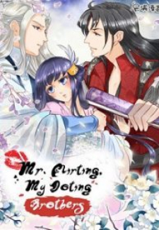 Mr. Flirting, My Doting Brothers Mr. Flirting, My Doting Brothers