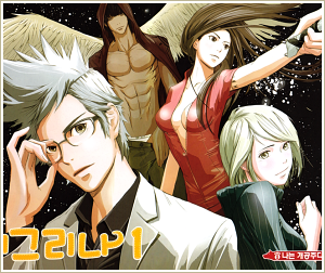 Carnivorous Princess Yegrinna Carnivorous Princess Yegrinna