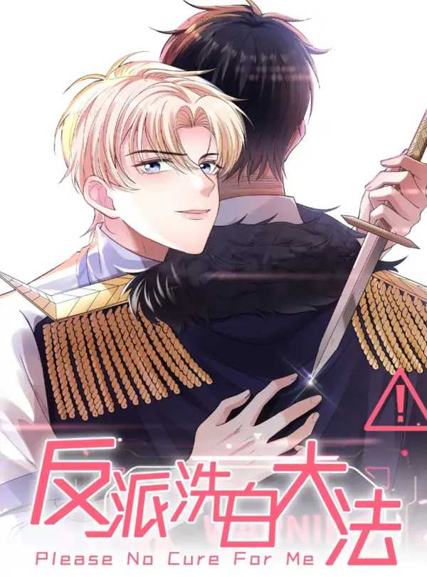 Vindicating the villain