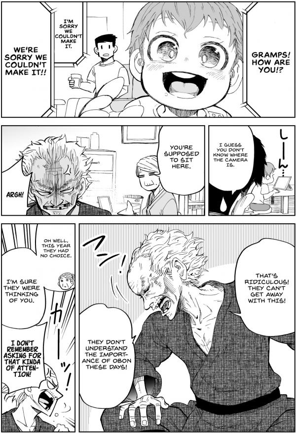 A story about a grandfather learning ZOOM during Obon A story about a grandfather learning ZOOM during Obon