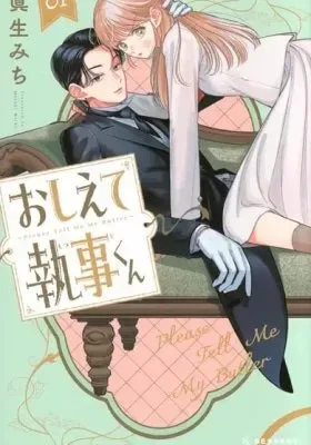 Tell Me, Dear Butler