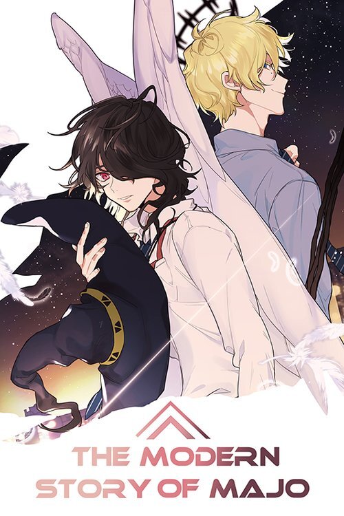 The Modern Story of Majo The Modern Story of Majo