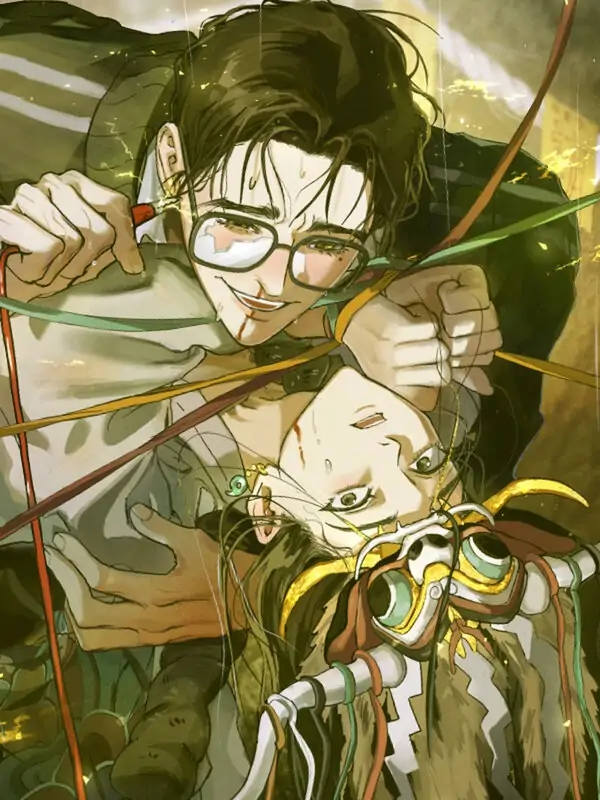 Quantum Material's Log