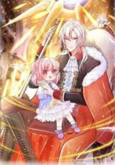 HIS MAJESTY HIGH PRICE BABAY