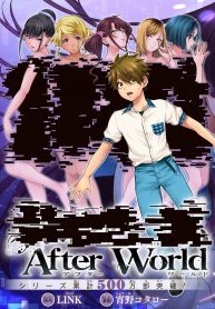 World’s End Harem After World