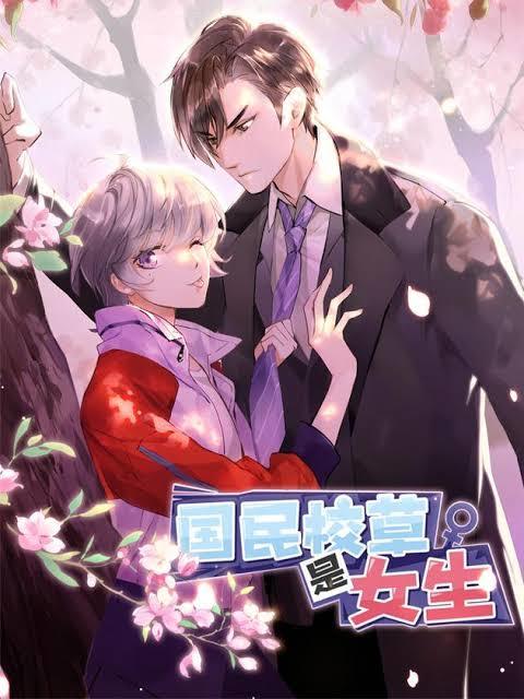 National School Prince Is A Girl National School Prince Is A Girl