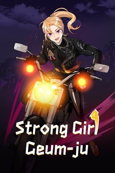 Strong Girl Geum-ju (Official) Strong Girl Geum-ju (Official)