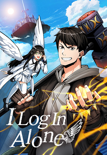 I Log In Alone [Official]
