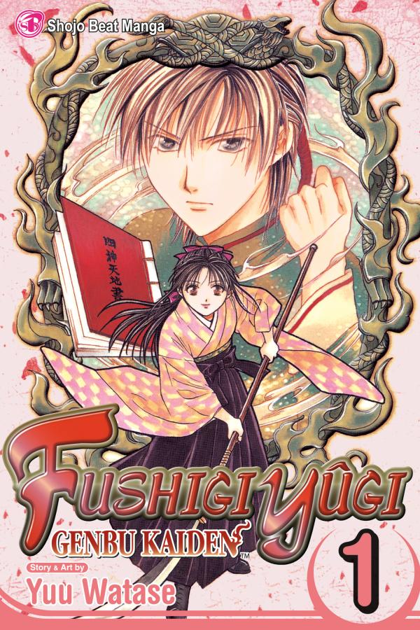 Fushigi Yûgi - Genbu Kaiden (Official) Fushigi Yûgi - Genbu Kaiden (Official)