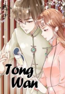 Tong Wan Tong Wan