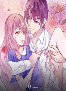 Young Master Gu’s Model Bride