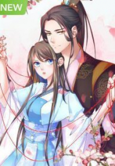 Princess is a Bloodthirsty Surgeon Princess is a Bloodthirsty Surgeon