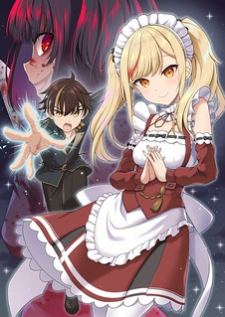 Did You Think You Could Run After Reincarnating, Nii-san? Did You Think You Could Run After Reincarnating, Nii-san?
