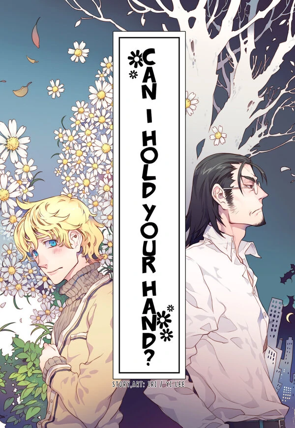 Can I Hold Your Hand?