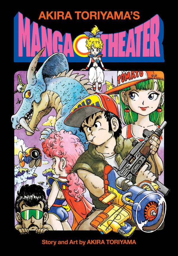 Akira Toriyama’s Manga Theater (Official) Akira Toriyama’s Manga Theater (Official)