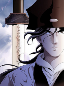 Wizard's Martial World Wizard's Martial World