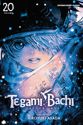 Tegami Bachi (Official) Tegami Bachi (Official)