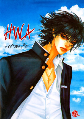 HWA HWA