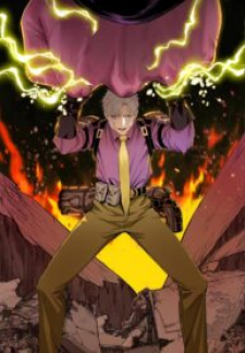 The Demon King's Champion The Demon King's Champion