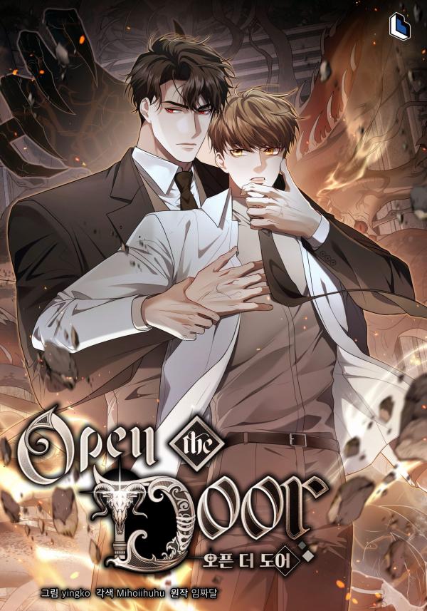 Open the Door (LILITH) Open the Door (LILITH)